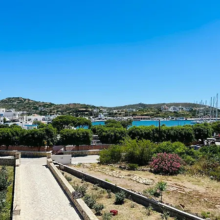 Hermes Appartement *